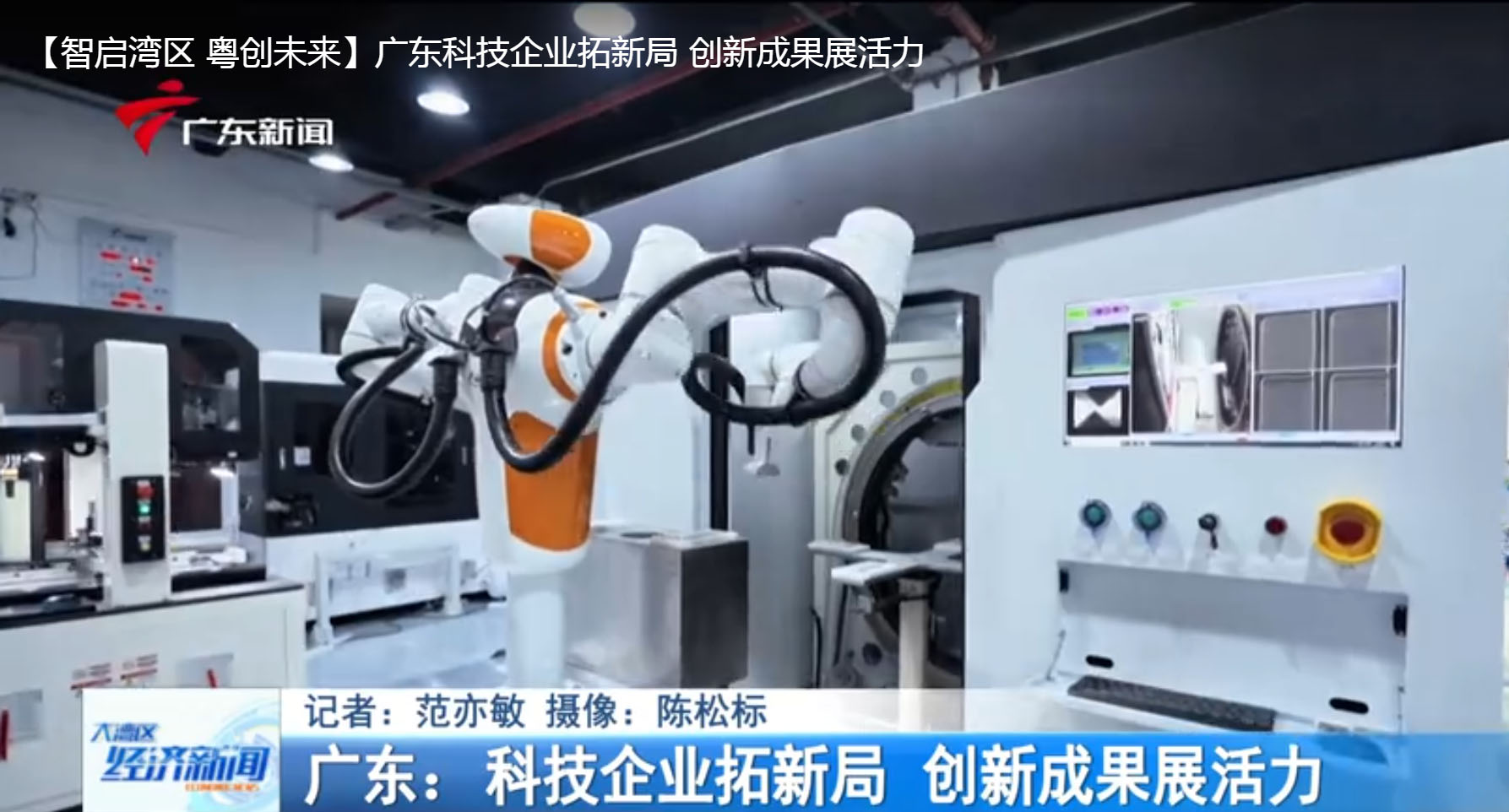 今年会·-日本258亿元投向DRAM巨头，中/美/韩等国“半导体补贴竞赛”白热化！